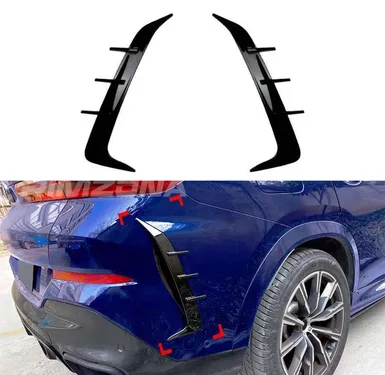 BMW X6 G06 накладки на задний бампер