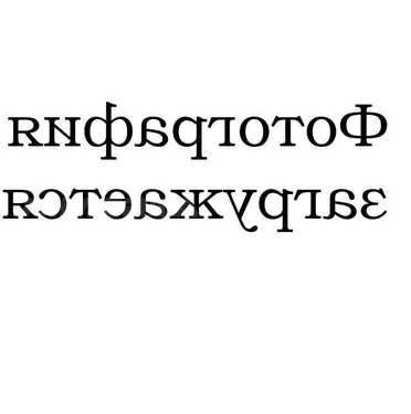 Литой диск STUTTGART-TS-6107 TS-6107 R17 7.5J 4x100 ET40 dia 60